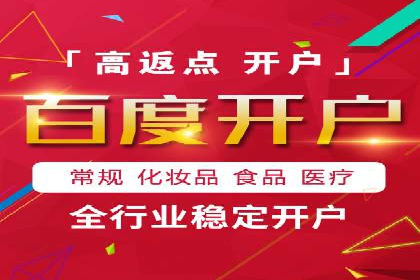 案例解读：信息流广告投放公司的投放效果